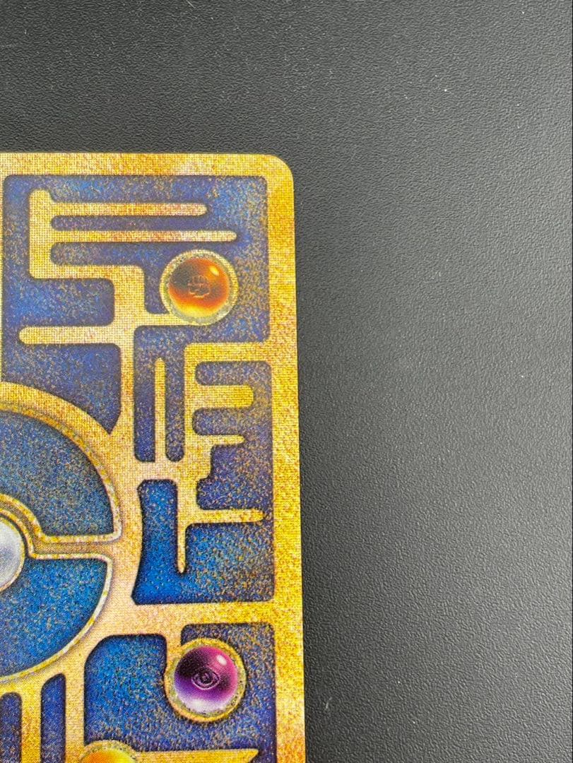 【中古品】 2点セット　古代ミュウ　エラー版　nintedo ルギア爆誕　ポケカ