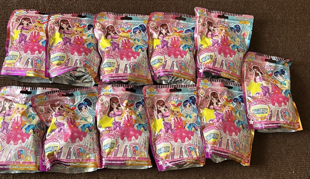 アイカツ　びっくらたまご　11個