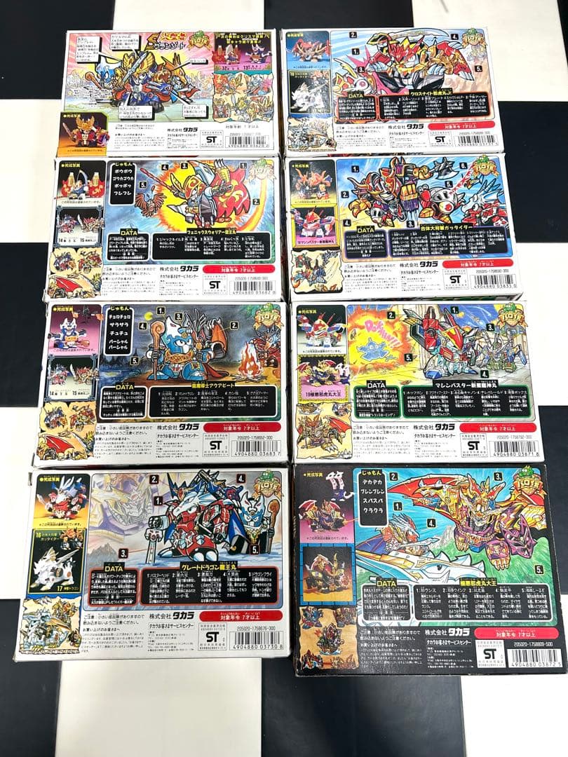 パロ伝　25体セット　組み立て済み(4体未組立) タカラ　ワタル　グランゾート