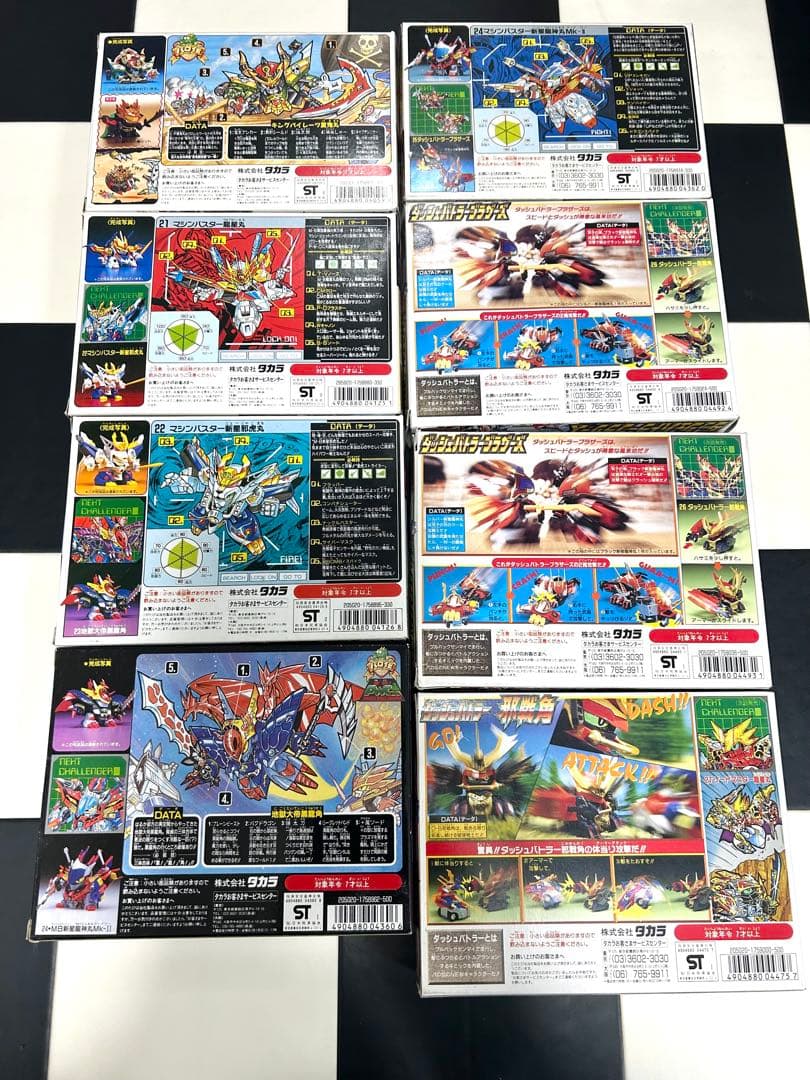 パロ伝　25体セット　組み立て済み(4体未組立) タカラ　ワタル　グランゾート