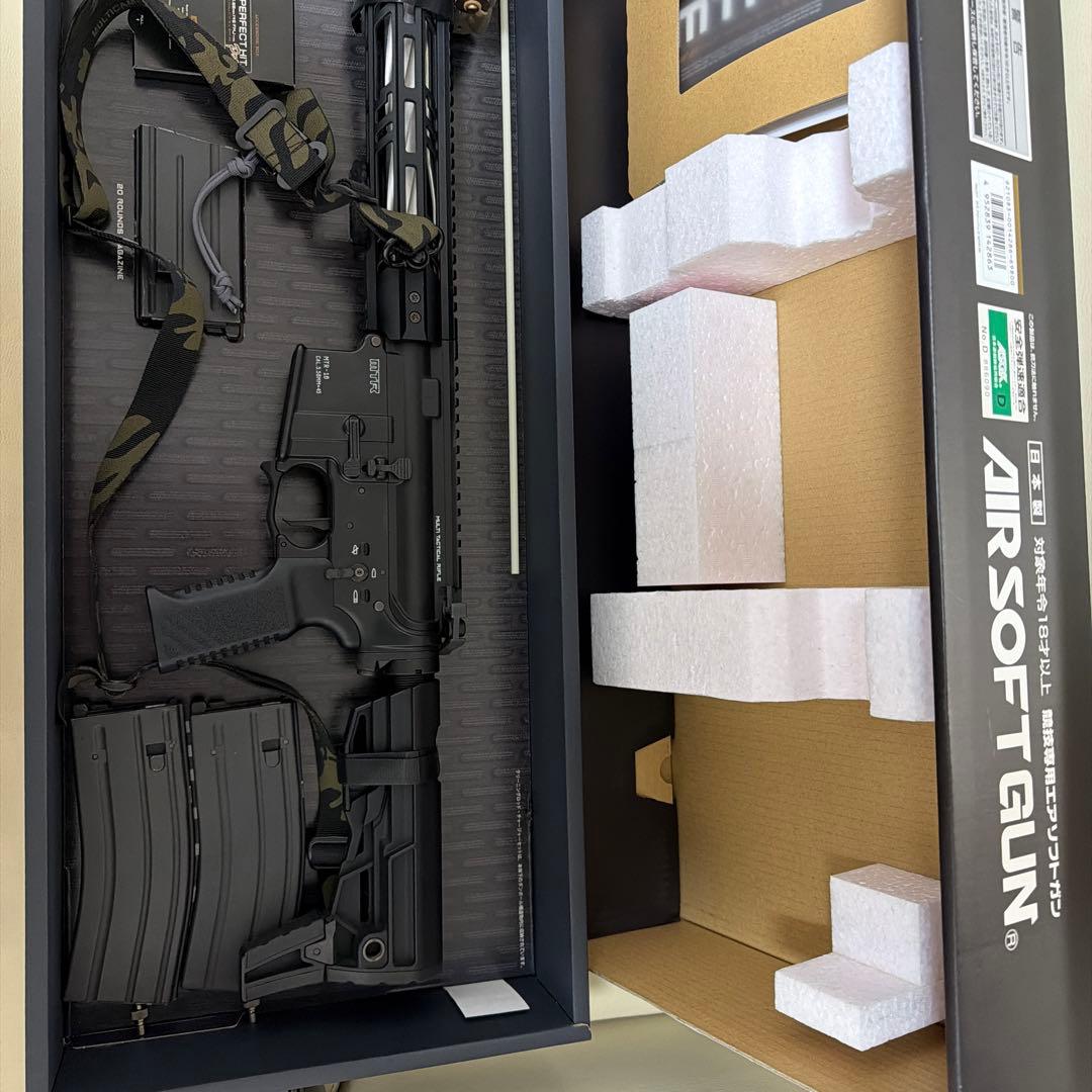 東京マルイmtr16 ガスブロ箱付き