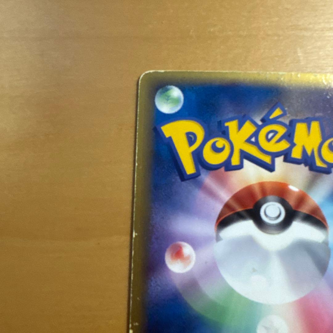 レックウザex PROMO ポケモンカードプレイヤーズクラブ PLAYプロモカ…