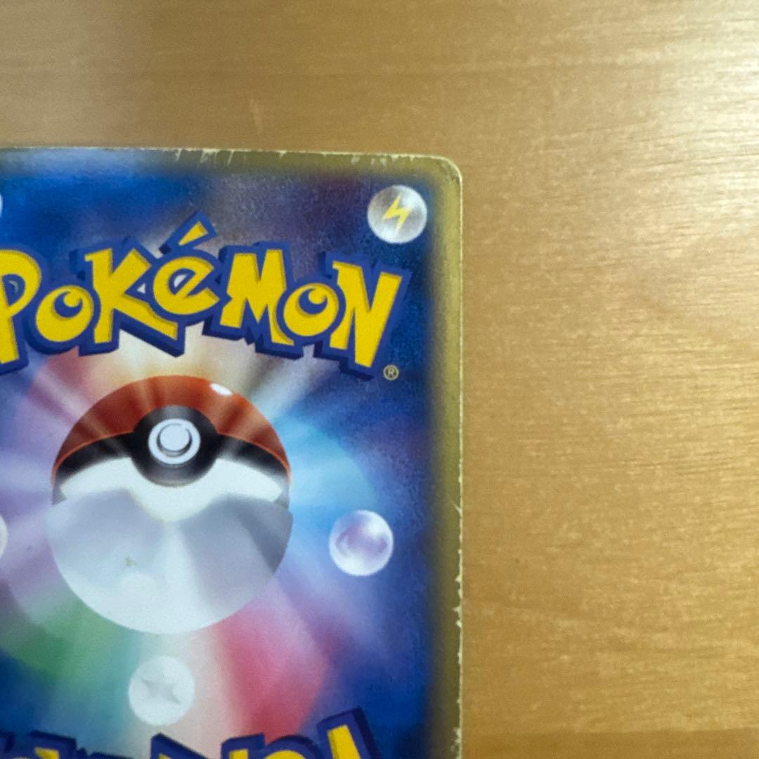 レックウザex PROMO ポケモンカードプレイヤーズクラブ PLAYプロモカ…