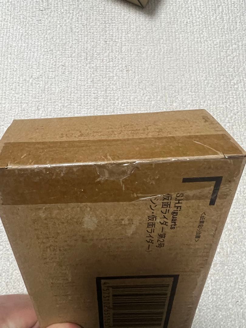 【新品・未開封】S.H.Figuarts シン・仮面ライダー 第1号2号0号サ