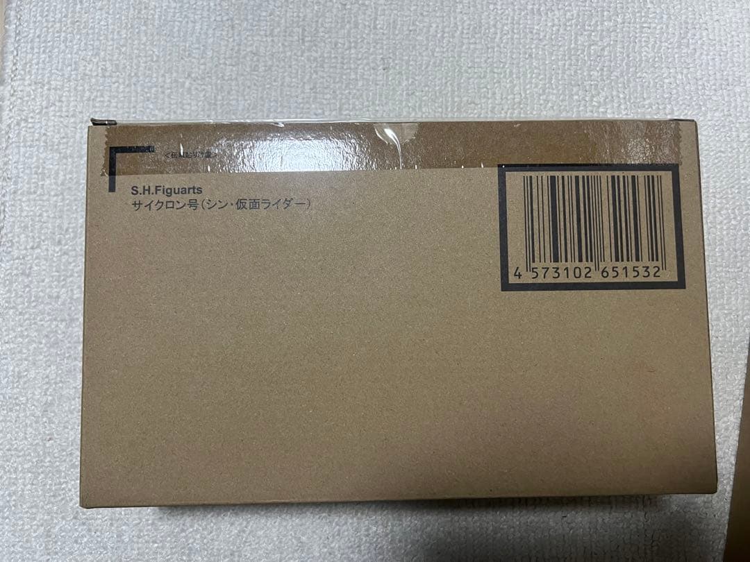 【新品・未開封】S.H.Figuarts シン・仮面ライダー 第1号2号0号サ