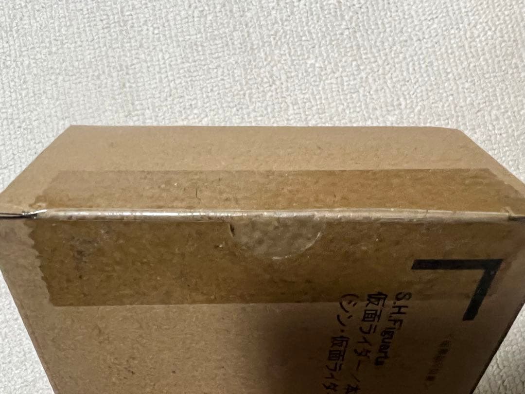 【新品・未開封】S.H.Figuarts シン・仮面ライダー 第1号2号0号サ