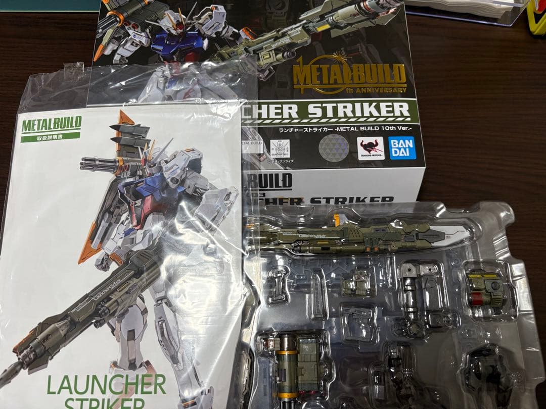 ストライクガンダム L BUILD 各種ストライカーセット