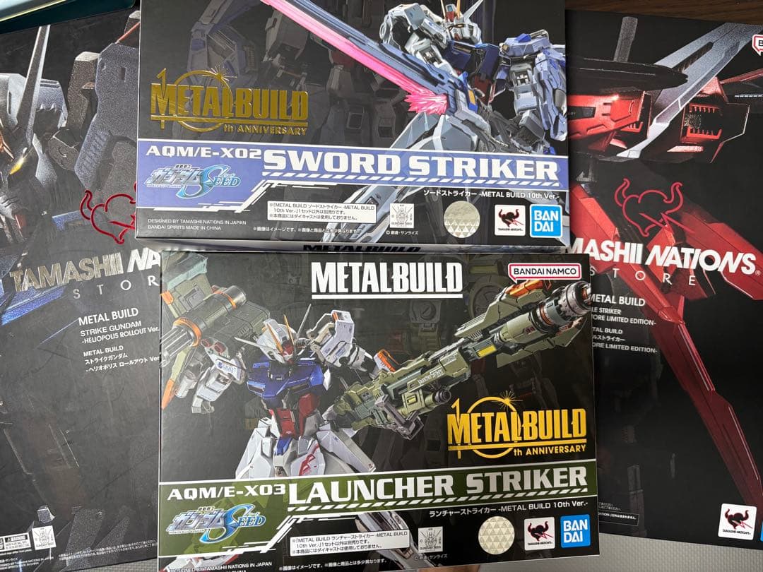 ストライクガンダム L BUILD 各種ストライカーセット