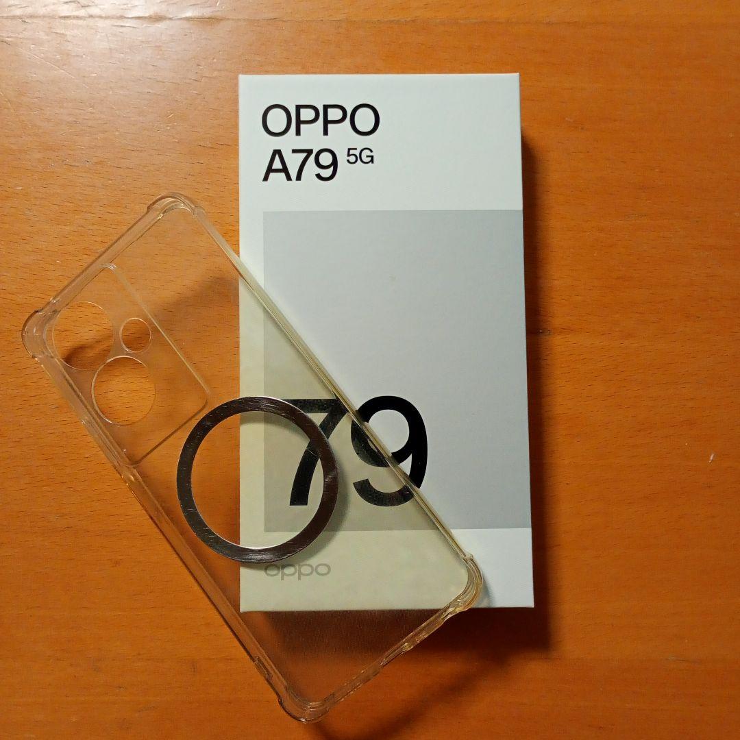 OPPO A79 5G ホワイト 6.7インチ