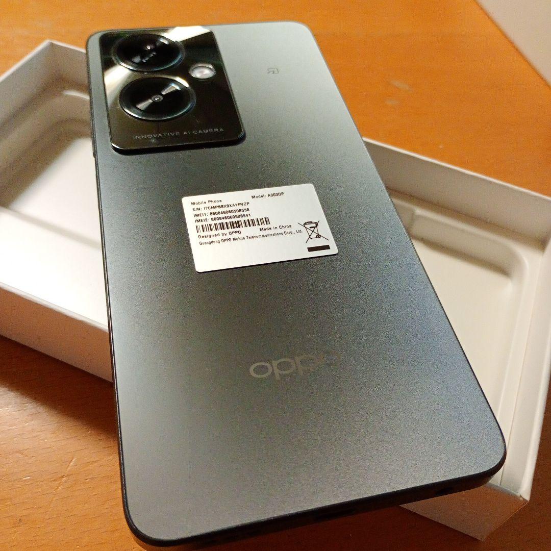 OPPO A79 5G ホワイト 6.7インチ