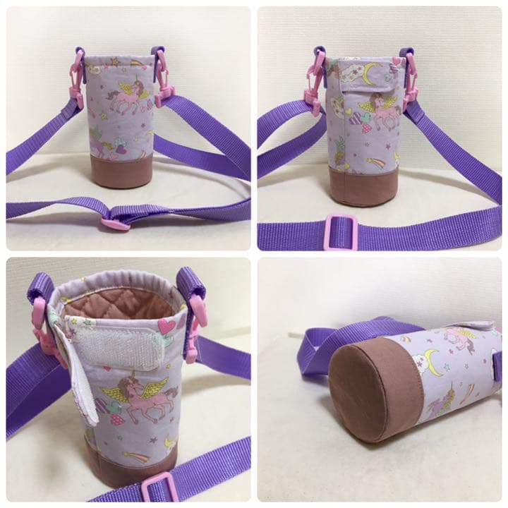 ハンドメイド　オーダー　水筒　カバー　ユニコーン　星柄