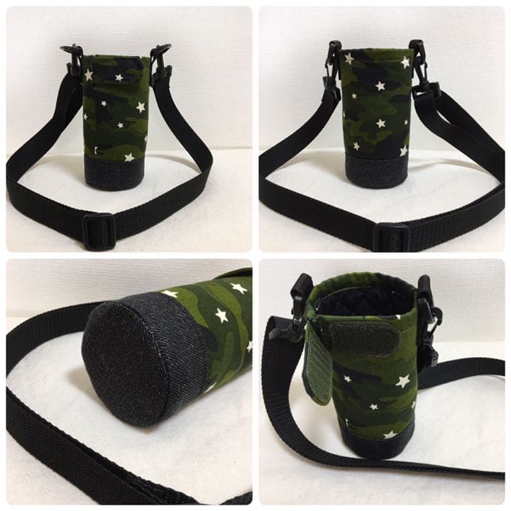 ハンドメイド　オーダー　水筒　カバー　ユニコーン　星柄