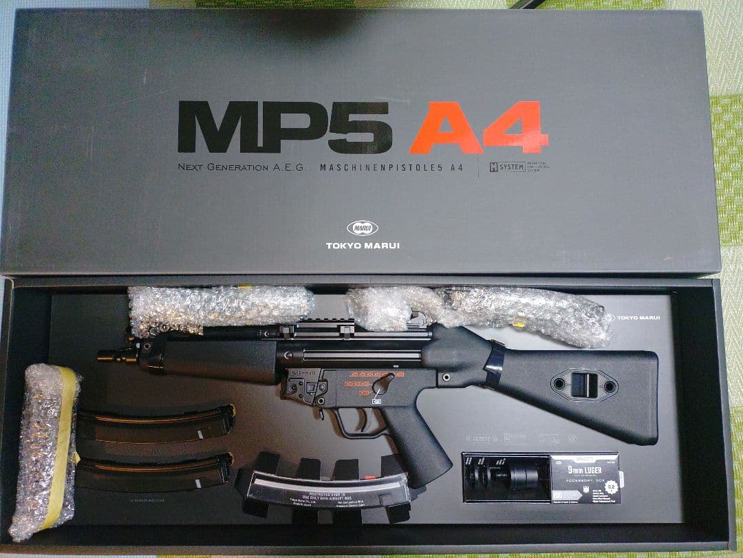 東京マルイ次世代MP5A4