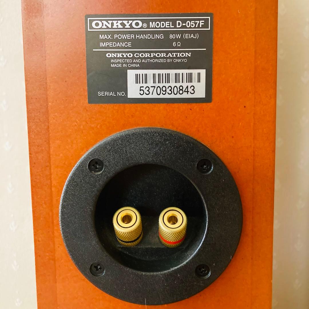 【動作確認済／美品】ONKYO D-057F サラウンドスピーカー