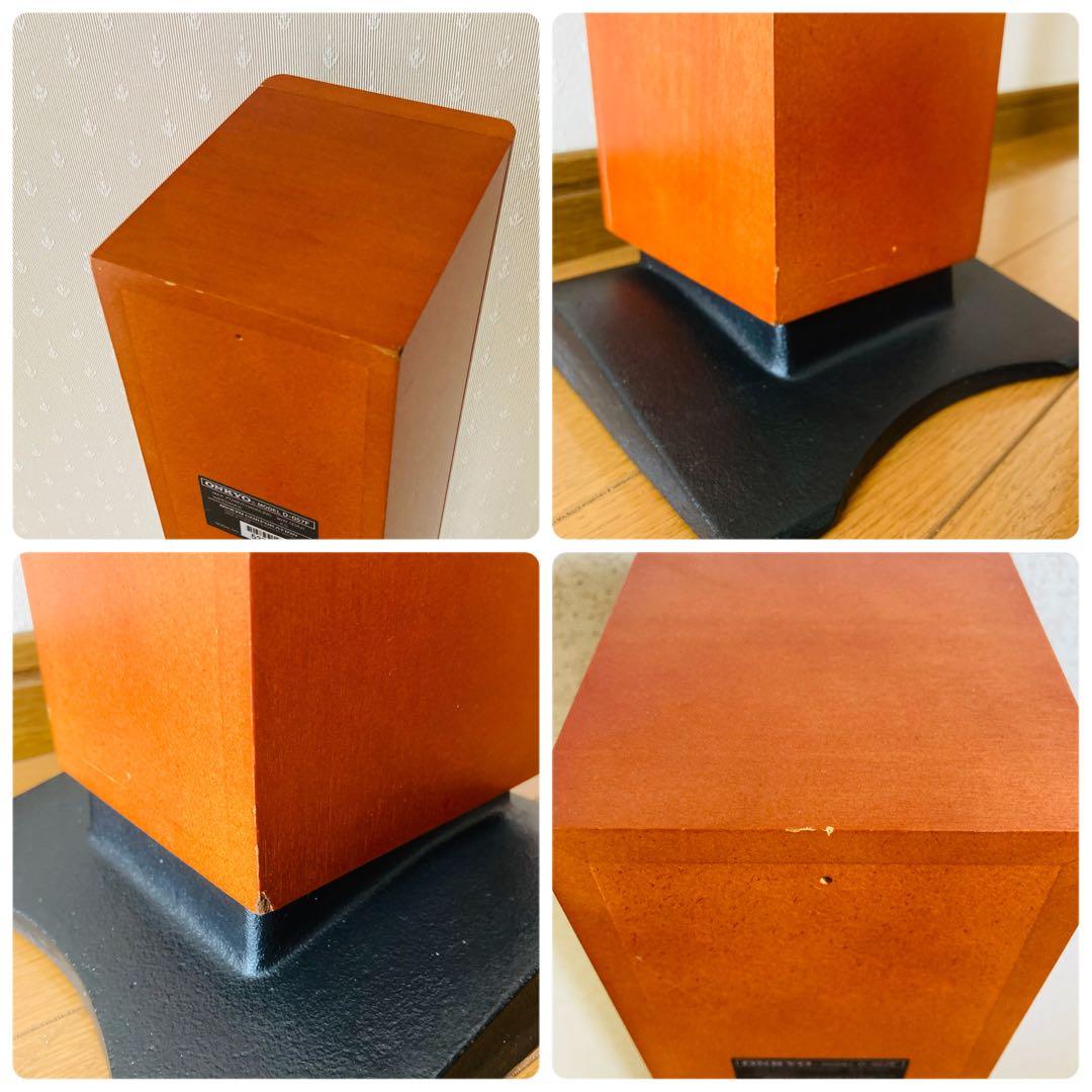 【動作確認済／美品】ONKYO D-057F サラウンドスピーカー