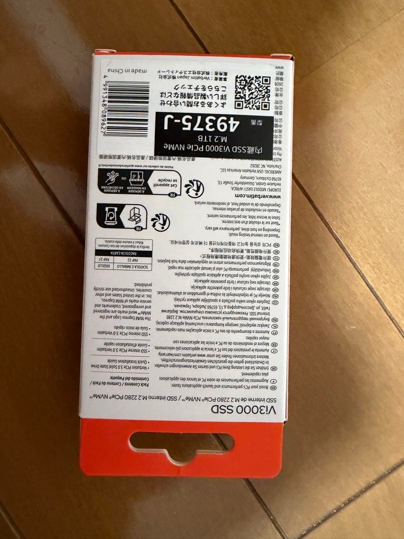 Verbatim SSD Pcle3.0 M.2 SSD 1TB新品未開封