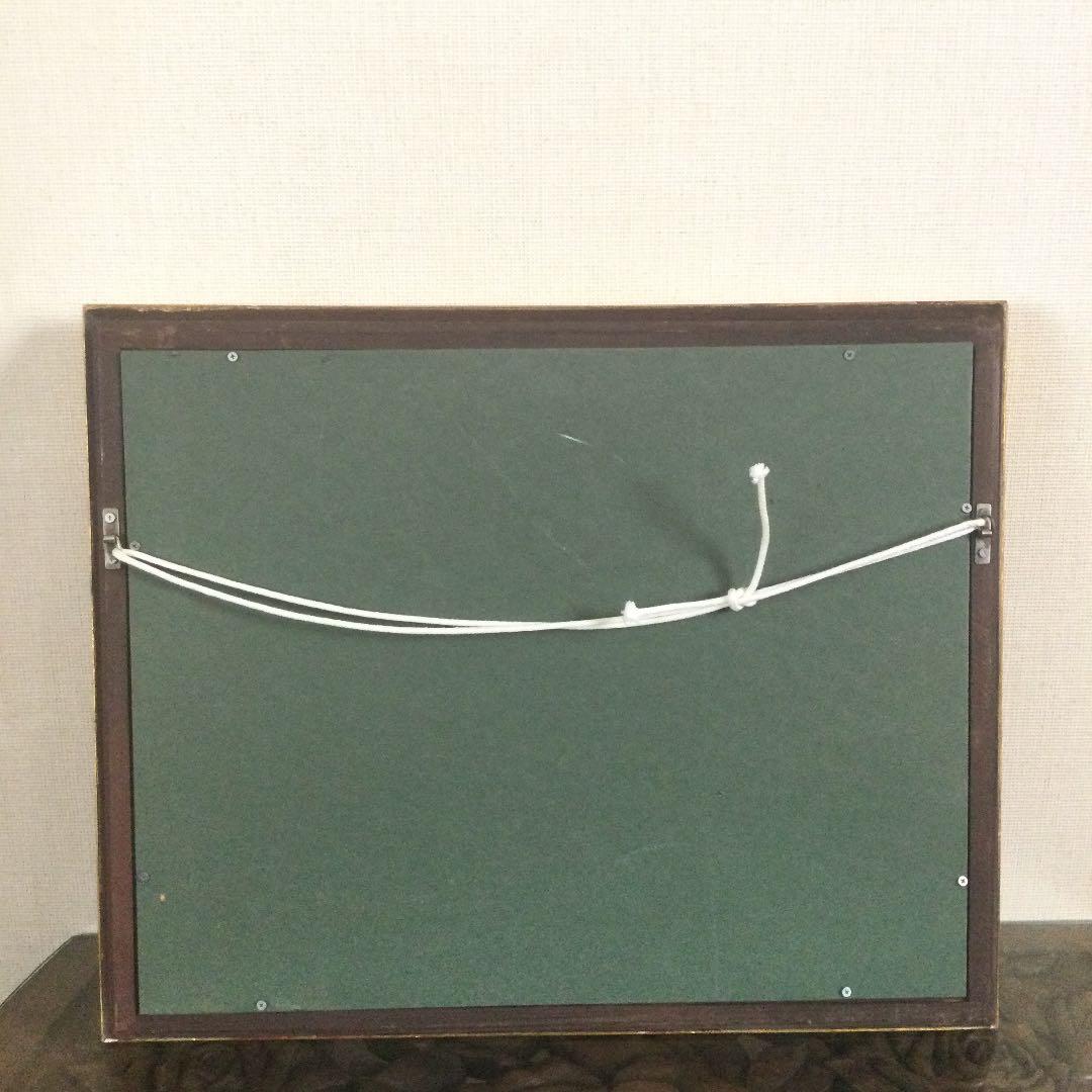 湖の絵