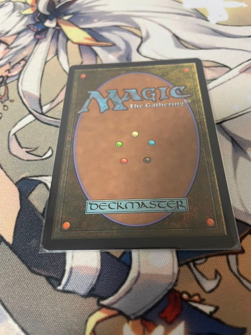 MTG　ミッドガルの傭兵、クラウド　チョコボトラック
