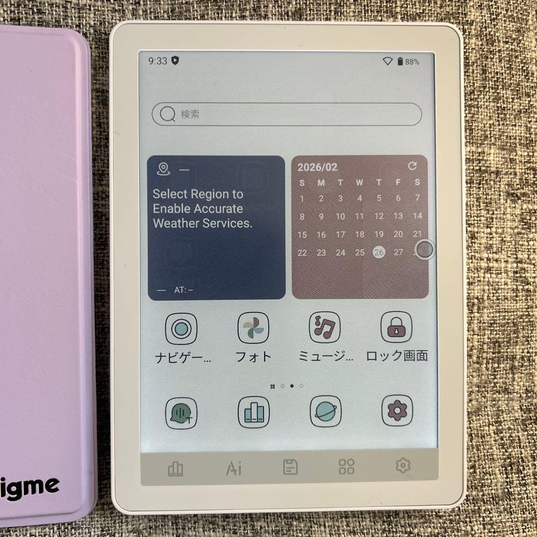電子書籍リーダー本体 Bigme b6