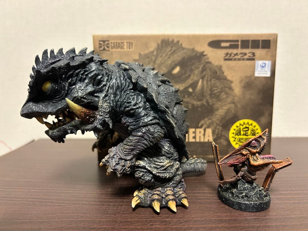 X-PLUS デフォリアル トラウマガメラ (限定版）　ガメラ