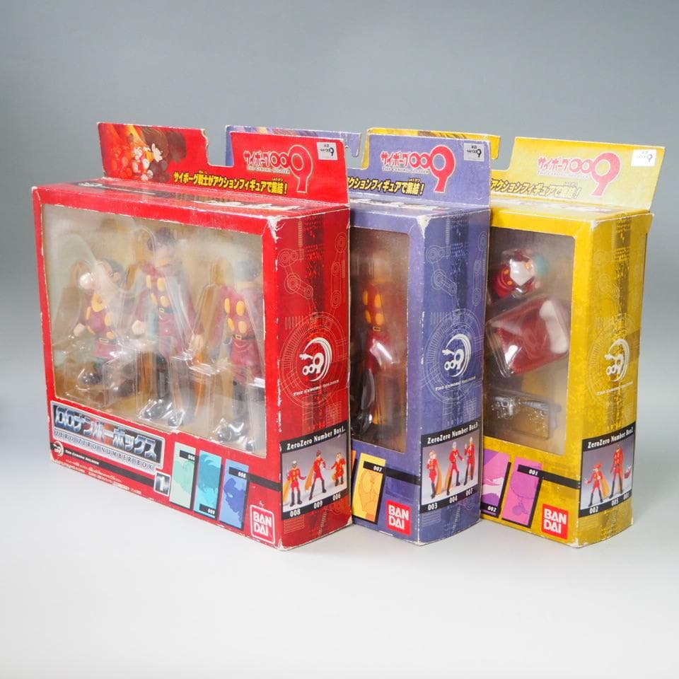 サイボーグ009 アクションフィギュア　00ナンバーボックス全 セット