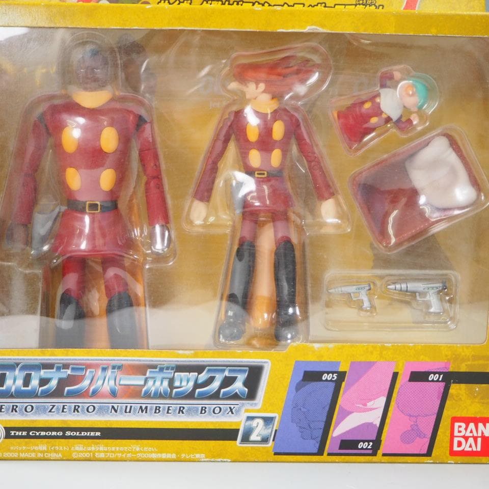 サイボーグ009 アクションフィギュア　00ナンバーボックス全 セット