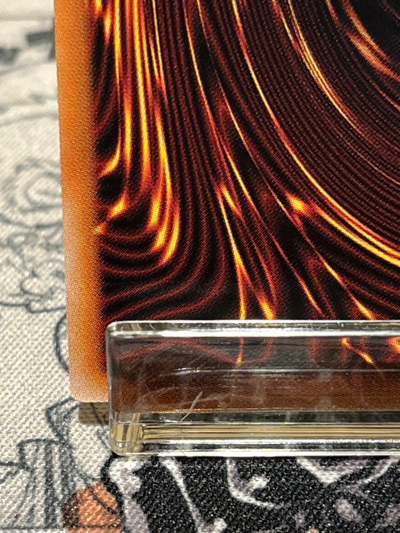 遊戯王 オーバーフレーム プリシク　超融合 No 99希望皇ホープドラグナー