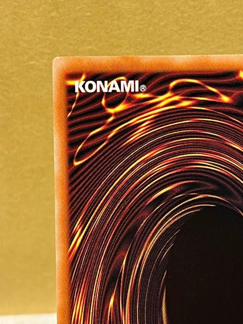 遊戯王 オーバーフレーム プリシク　超融合 No 99希望皇ホープドラグナー