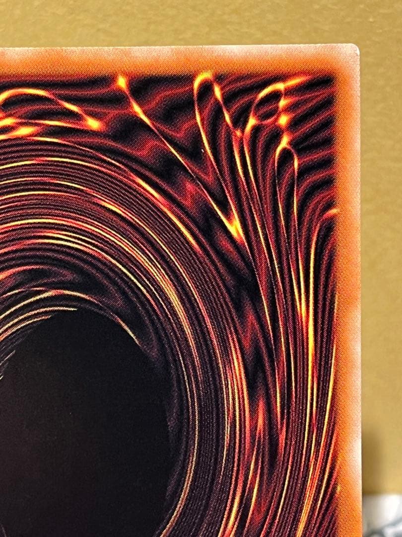 遊戯王 オーバーフレーム プリシク　超融合 No 99希望皇ホープドラグナー