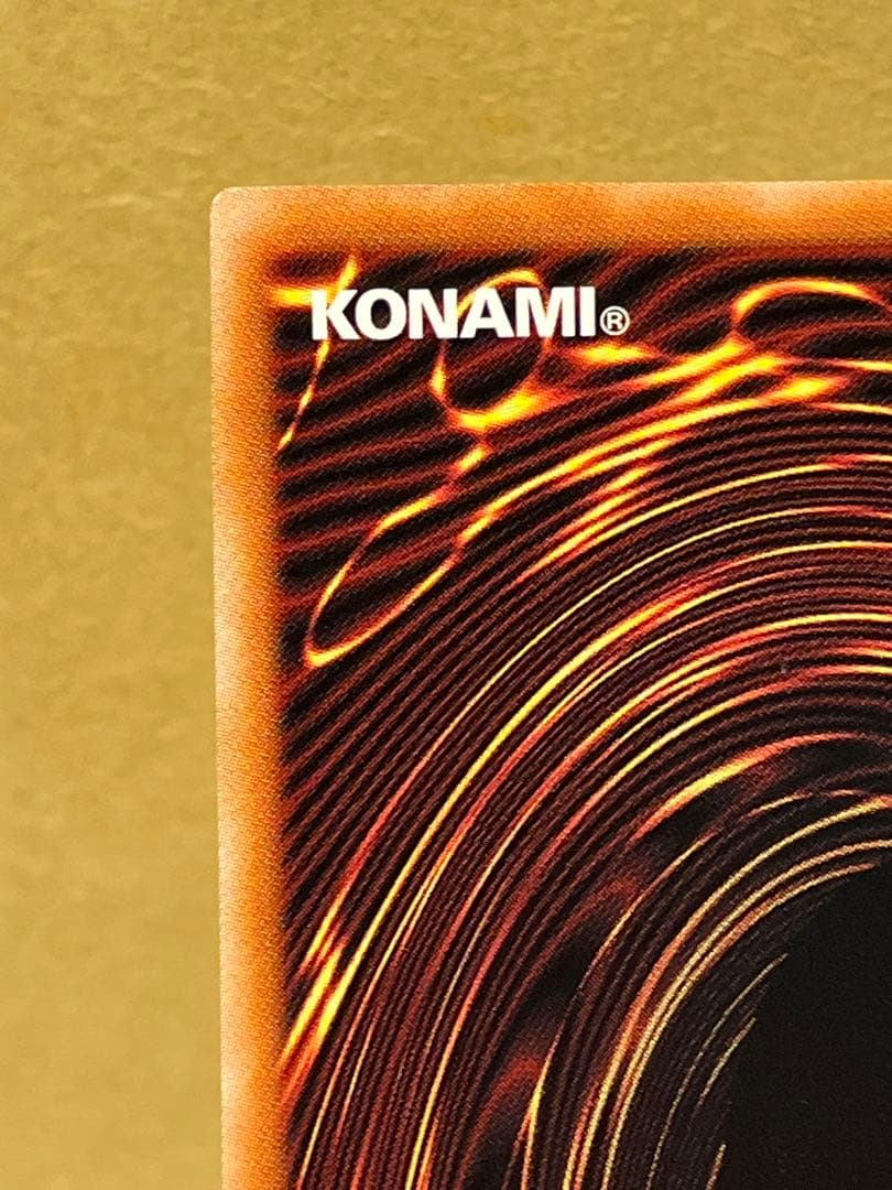 遊戯王 オーバーフレーム プリシク　超融合 No 99希望皇ホープドラグナー