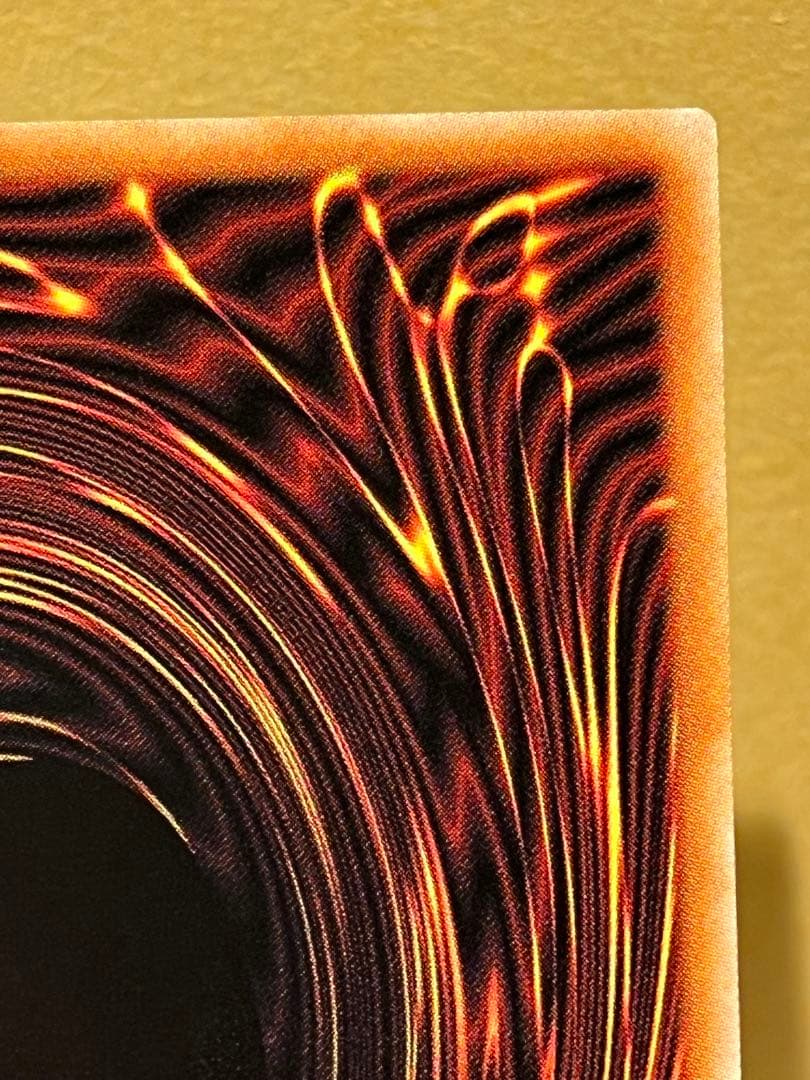 遊戯王 オーバーフレーム プリシク　超融合 No 99希望皇ホープドラグナー