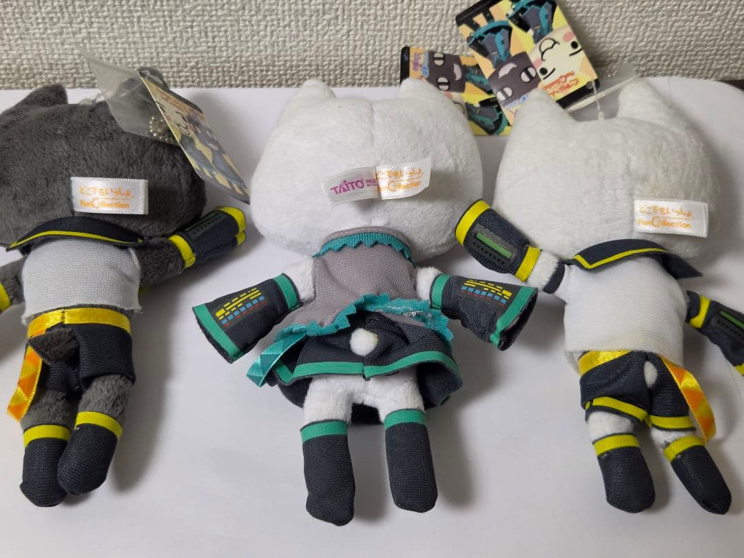 どこでもいっしょ ミクリンレン ぬいぐるみ3体セット