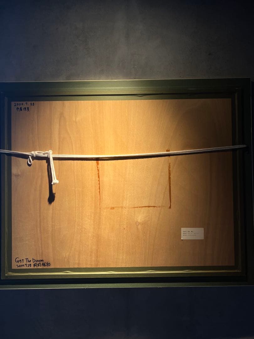 他の方発送ディズニー×塚本馨三 「グリーン ヴェニス」限定200 直筆サイン