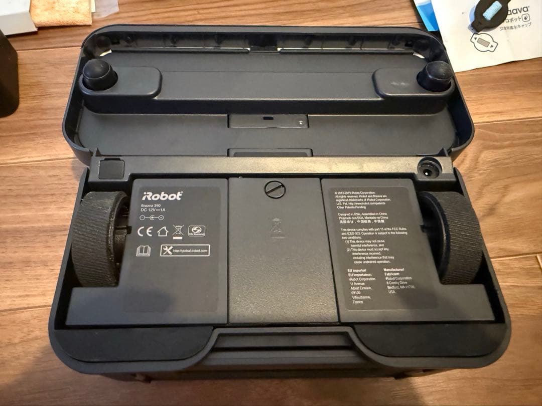 Braava 390j 床拭きロボット
