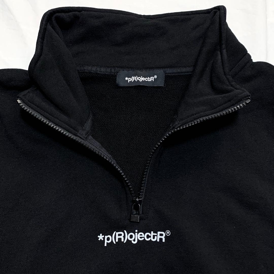 p(R)ojectR® Reflective ハーフジップ スウェット XL