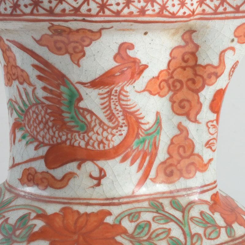 中国　赤絵　神獣花草文　執壷　水注瓶　C　9242A