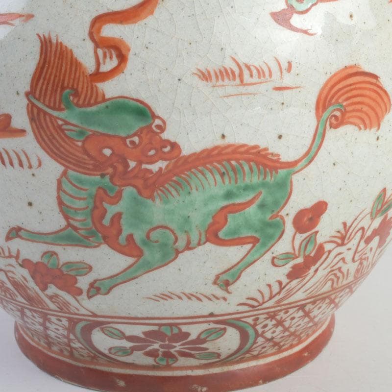 中国　赤絵　神獣花草文　執壷　水注瓶　C　9242A