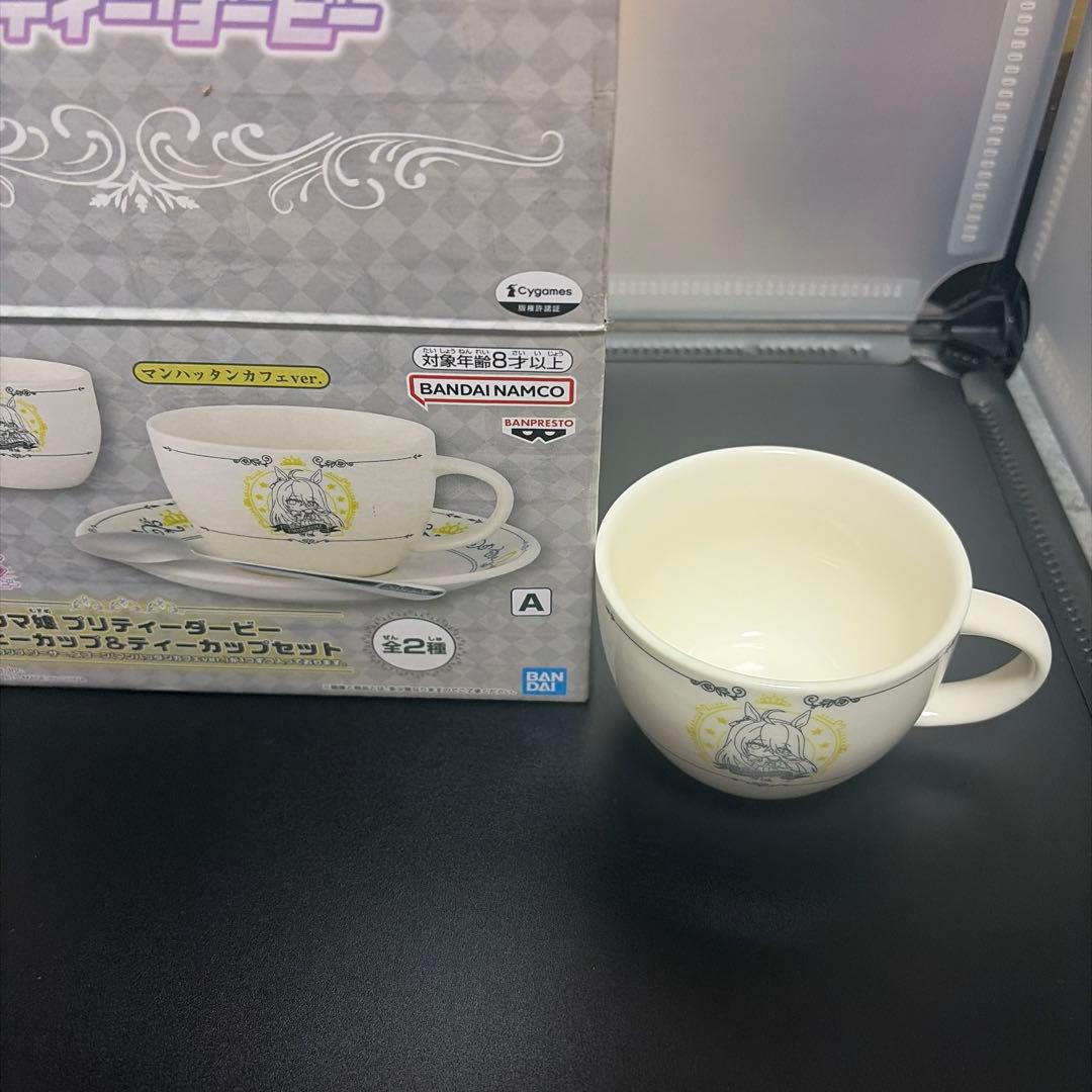 ウマ娘　コーヒーカップ＆ティーカップセット　2種類セット