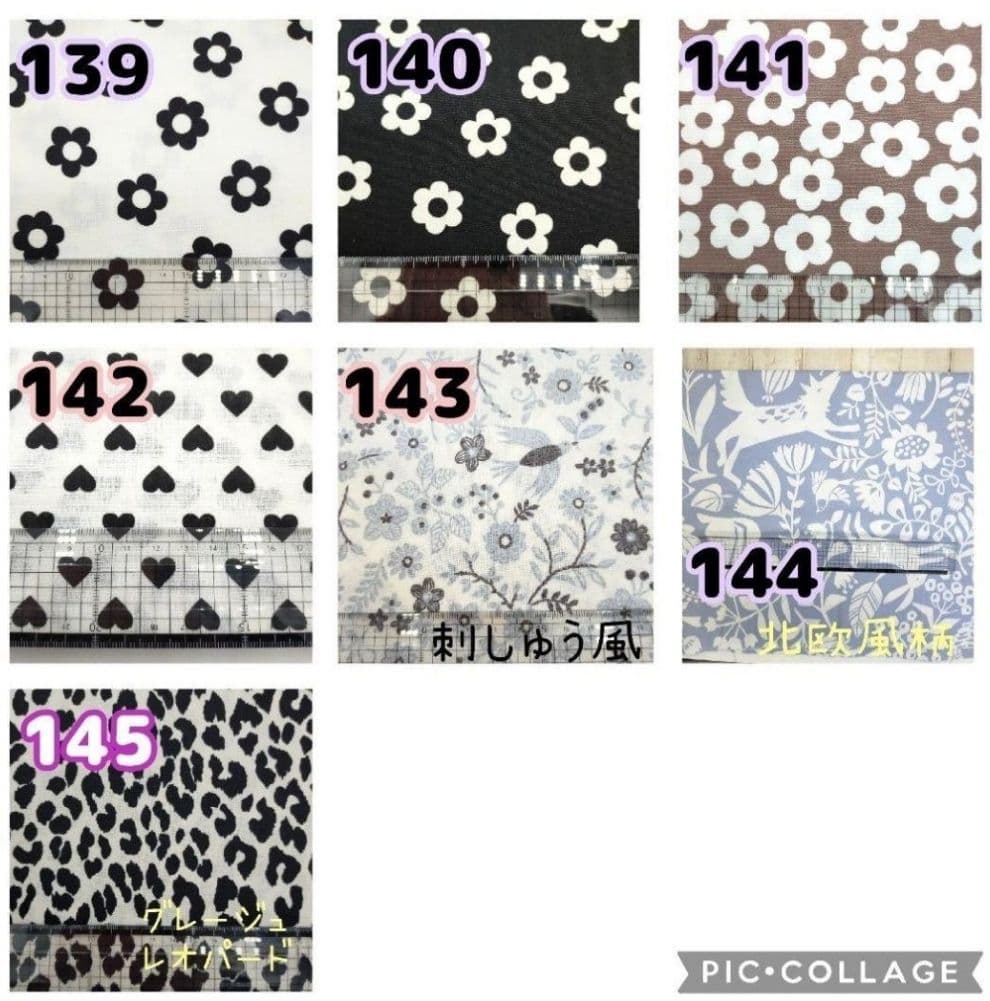 やんやん様♡専用　ヌナカドルクリック　よだれカバー