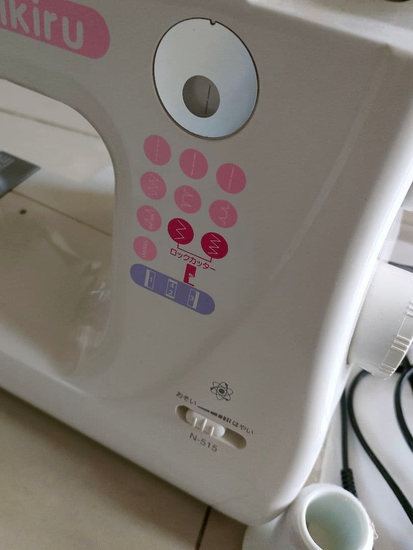 ジャノメミシン　未使用カバーつき　 nuikiru電動ミシン N--515