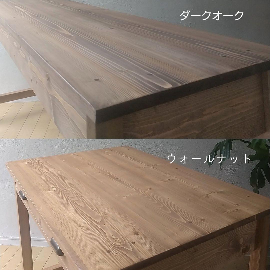 サイズ変更無料 無垢材の作業台 ウッド ワークデスク テーブル