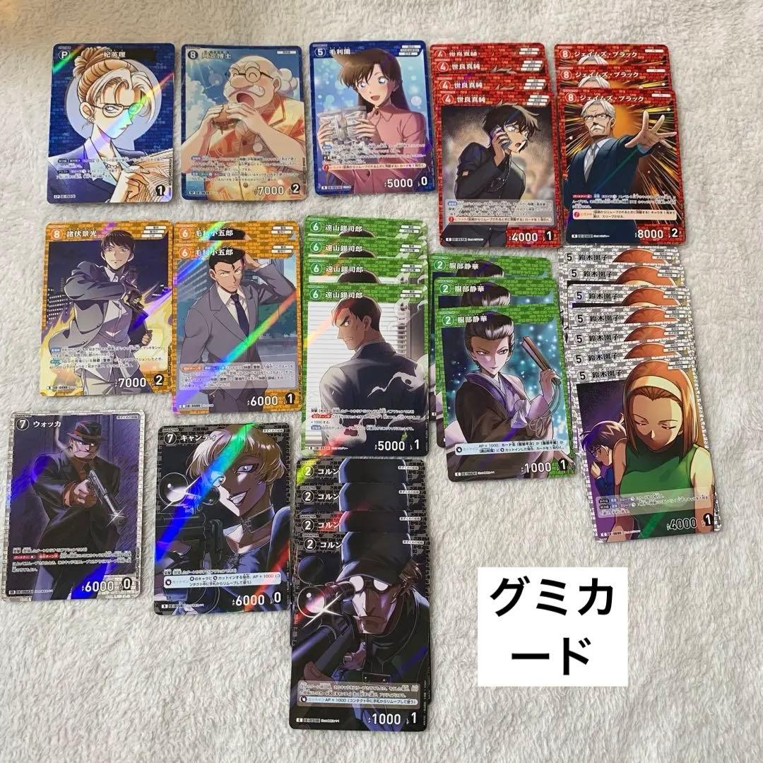 名探偵コナン グッズ まとめ売り 缶バッジ めじるしアクセサリー（バラ売り可能）