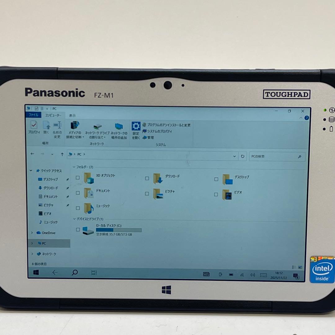 #484 パナソニック Touchpad FZ-M1 2GB SSD64GB