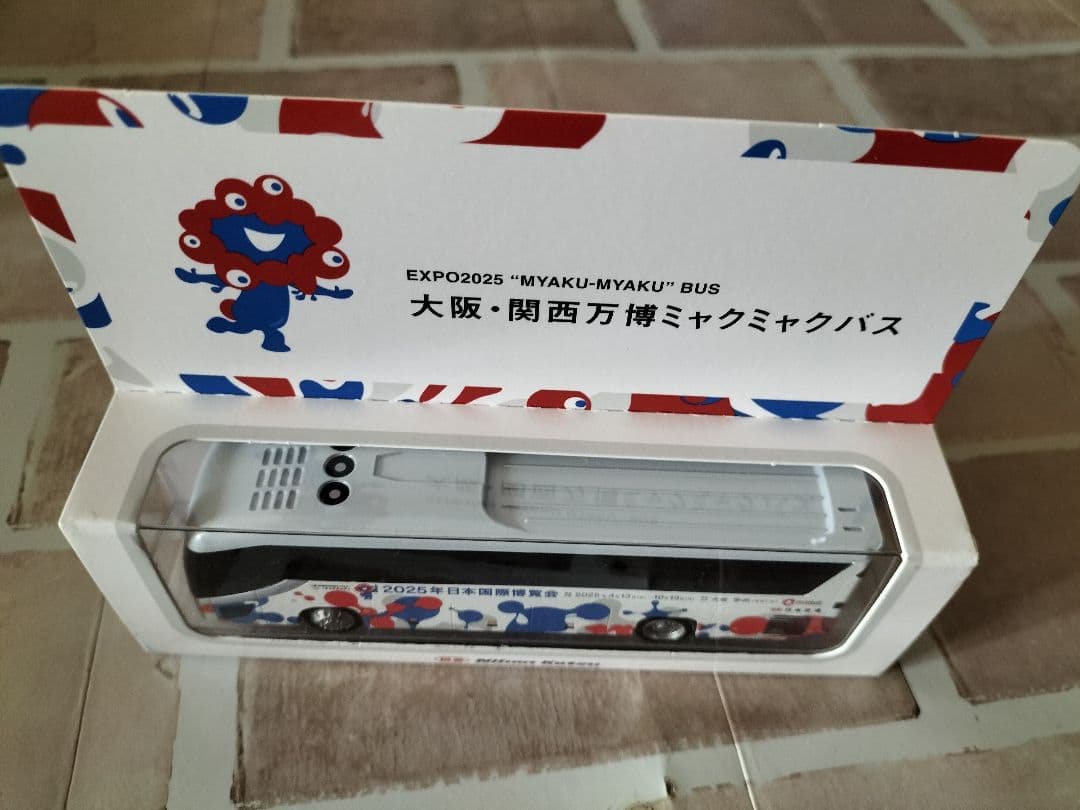 大阪関西万博 ミャクミャクバス ミニカー 新品未使用未開封