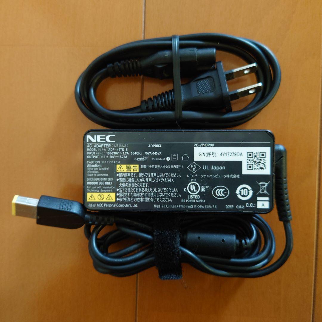 KRN★✨️NEC Lavie ノートパソコン✨️ブルーレイ/タッチパネル