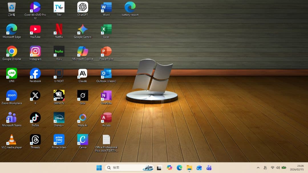 KRN★✨️NEC Lavie ノートパソコン✨️ブルーレイ/タッチパネル