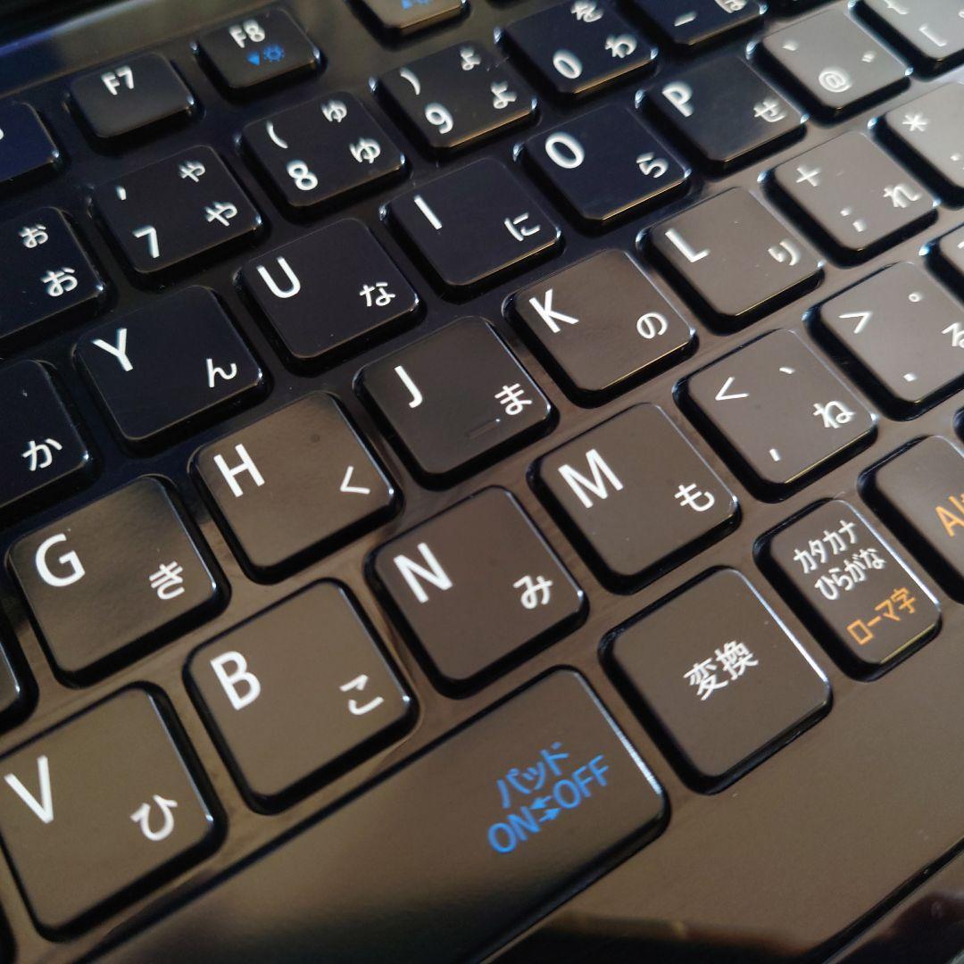 KRN★✨️NEC Lavie ノートパソコン✨️ブルーレイ/タッチパネル