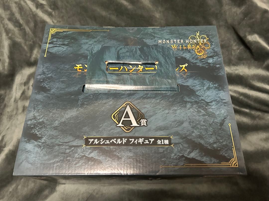 モンスターハンターワイルズ A賞 アルシュベルド フィギュア