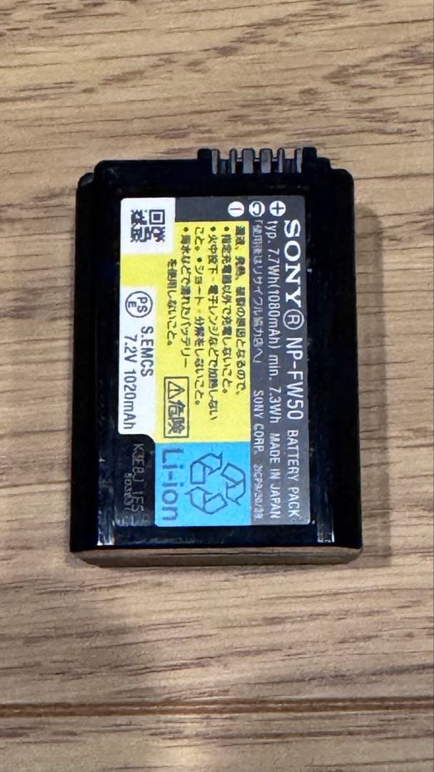 SONY α NEX-6 ボディ