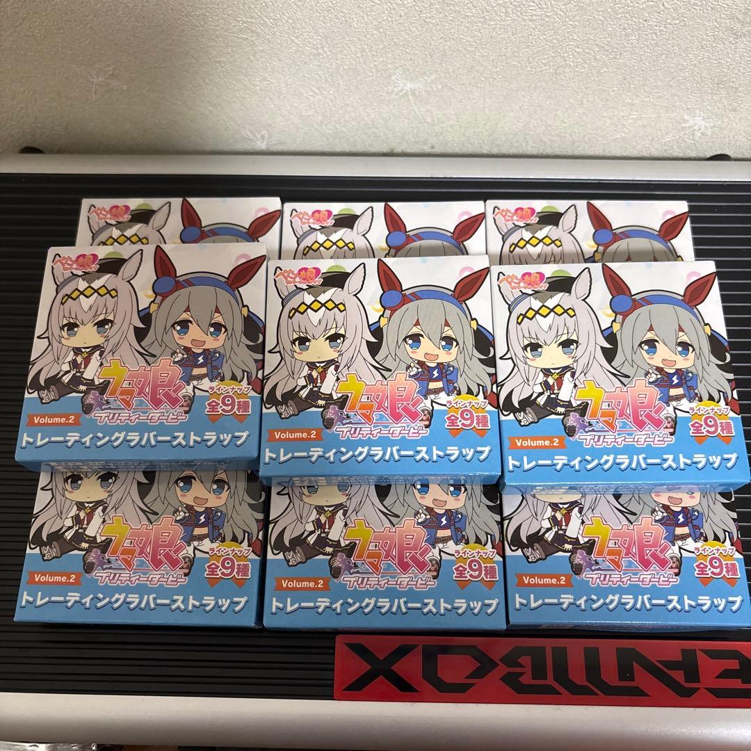 ウマ娘プリティーダービー　ぺたん娘トレーディングラバーストラップVolume.2